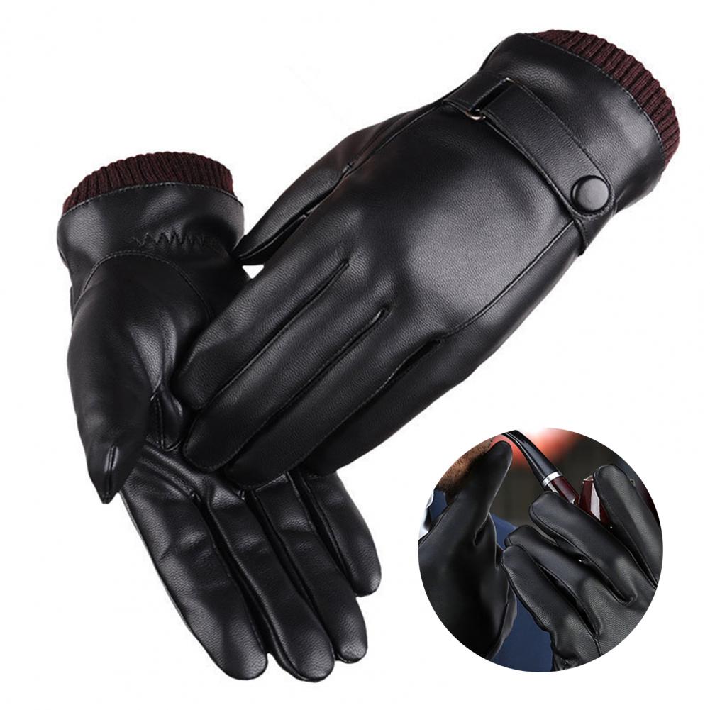 Перчатки из искусственной кожи – обзор и цена Winter Glove Insulated