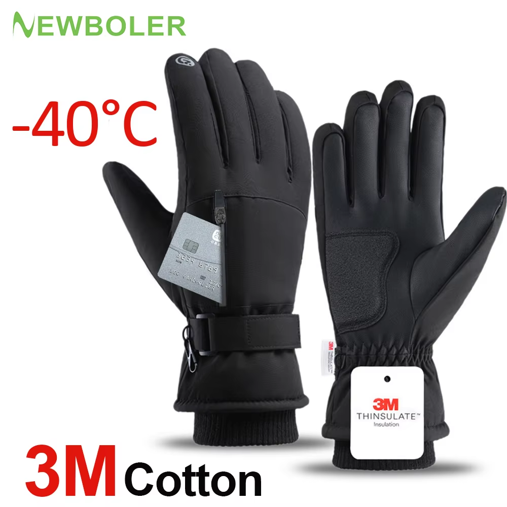 Мужские зимние водонепроницаем – обзор и цена Ski Glove Waterproof